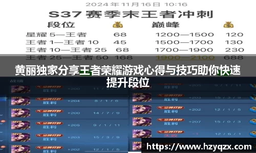 米兰体育官网
