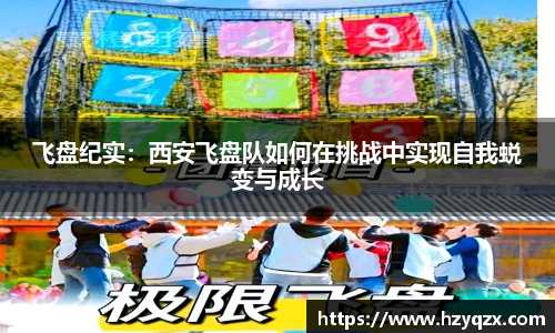 米兰