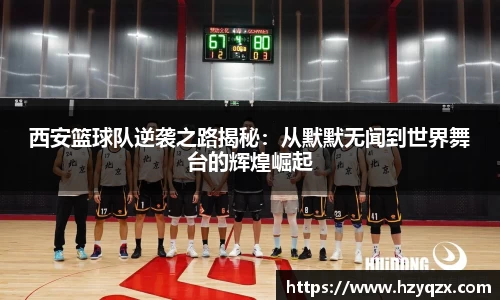米兰体育官网
